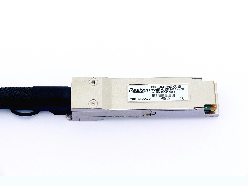 QSFP-4XSFP10G-DAC